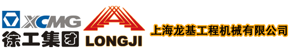 運動木地板廠家