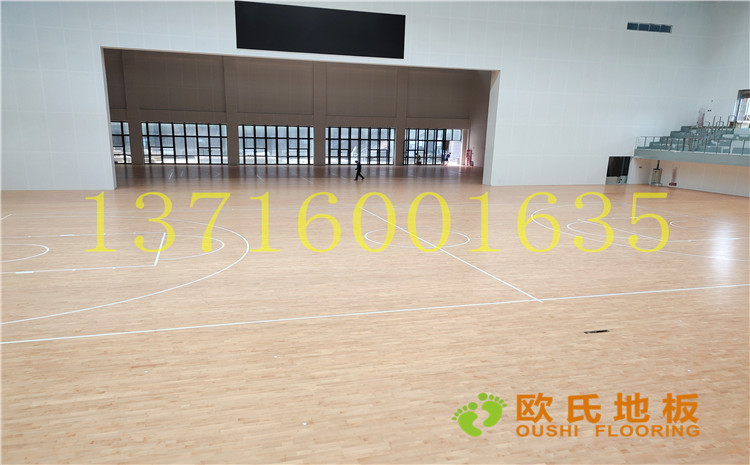 四川達州文理學院體育館木地板案例-歐氏運動木地板廠家